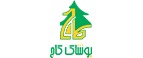 پوشاک کاج فروشگاه اینترنتی کفش و لباس